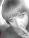 Фотография Хмелевой Варвары