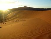 Ігор Сосновський фотография #30 (источник - https://vk.com/id31517093)