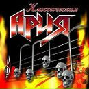 Вова Івашків фотография #24 (источник - https://vk.com/id131623669)