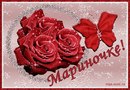 Маріна Сторожук фотография #39 (источник - https://vk.com/id166706450)