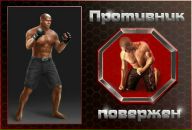 Ігор Петренко фотография #7 (источник - https://vk.com/id160938226)