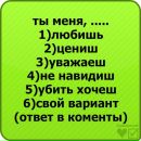Андрій Васильчук фотография #50 (источник - https://vk.com/id150766683)