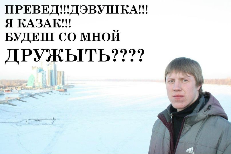 Андрей Марченко фотография #32
