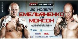 Фотография Sergeevich Aleksei