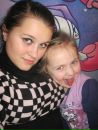 Оля Білан фотография #20 (источник - https://vk.com/id138719108)