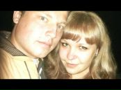 Фотография Фенёвой Екатерины