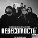 Фотография Seeall Сиэла