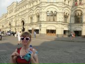 Фотография Королевой Ольги