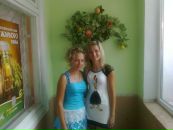 Аліна Франкова фотография #36 (источник - https://vk.com/id54740121)