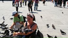 Фотография Фоменко Полины