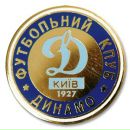 Максим Неліпа фотография #6 (источник - https://vk.com/id26805971)