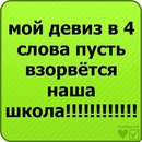 Віталік Коломієць фотография #1