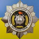 Вася Іванович фотография #35 (источник - https://vk.com/id132686512)