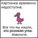  фотография #10
