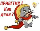 Діана Добровольська фотография #29 (источник - https://vk.com/id140238060)