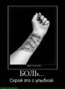 Фотография Бербиной Ирины