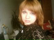 Фотография Ситиной Екатерины