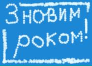 Ліля Квітка фотография #11 (источник - https://vk.com/id71340463)