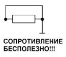 Фотография Престолова Игоря