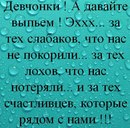Марічка Васильків фотография #46 (источник - https://vk.com/id137133655)
