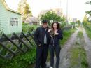Фотография Чудова Александра