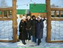 Фотография Королевой Елены