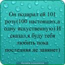 Христя Масіян фотография #31 (источник - https://vk.com/id104951304)