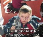 Фотография Гаврилешко Ксения