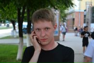 Фотография Полянского Кости