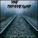 Фотография Старкова Дениса