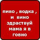 Давід Вучкан фотография #37 (источник - https://vk.com/id167037335)