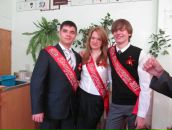 Фотография Минченко Макса