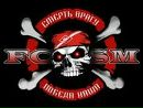 Фотография Санковского Макса