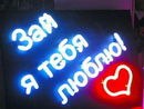 Юля Κолесникова фотография #46 (источник - https://vk.com/id162245525)
