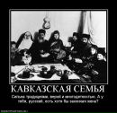 Аланка ★ ★ ★ фотография #14 (источник - https://vk.com/id139634441)