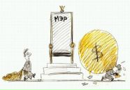 Андрій Туряниця фотография #36 (источник - https://vk.com/id26128624)