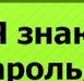  фотография #30