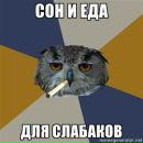 Фотография Зеленской Дианы