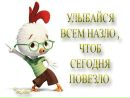 Фотография Абдуловой Галии