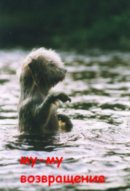 Дима Ермолаев фотография #45 (источник - https://vk.com/id4012976)