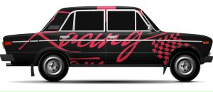 Марко Романів фотография #9 (источник - https://vk.com/id138108376)