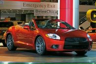 Фотография Филина Сергея