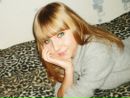 Фотография Шунковой Екатерины