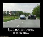 Юрій Рубанік фотография #28 (источник - https://vk.com/id91072730)