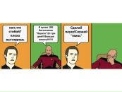 Марічка Ткач фотография #26 (источник - https://vk.com/id85134358)
