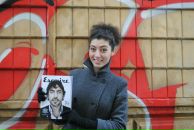 Фотография Манукян Томы