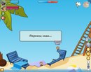 Діма Літвінчук фотография #38 (источник - https://vk.com/id163713002)