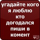 Віктор Баховець фотография #30 (источник - https://vk.com/id185436142)