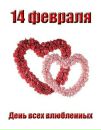 Марія Бойцун фотография #22 (источник - https://vk.com/id88114821)
