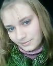 Мар'яна Іванова фотография #21 (источник - https://vk.com/id103108941)